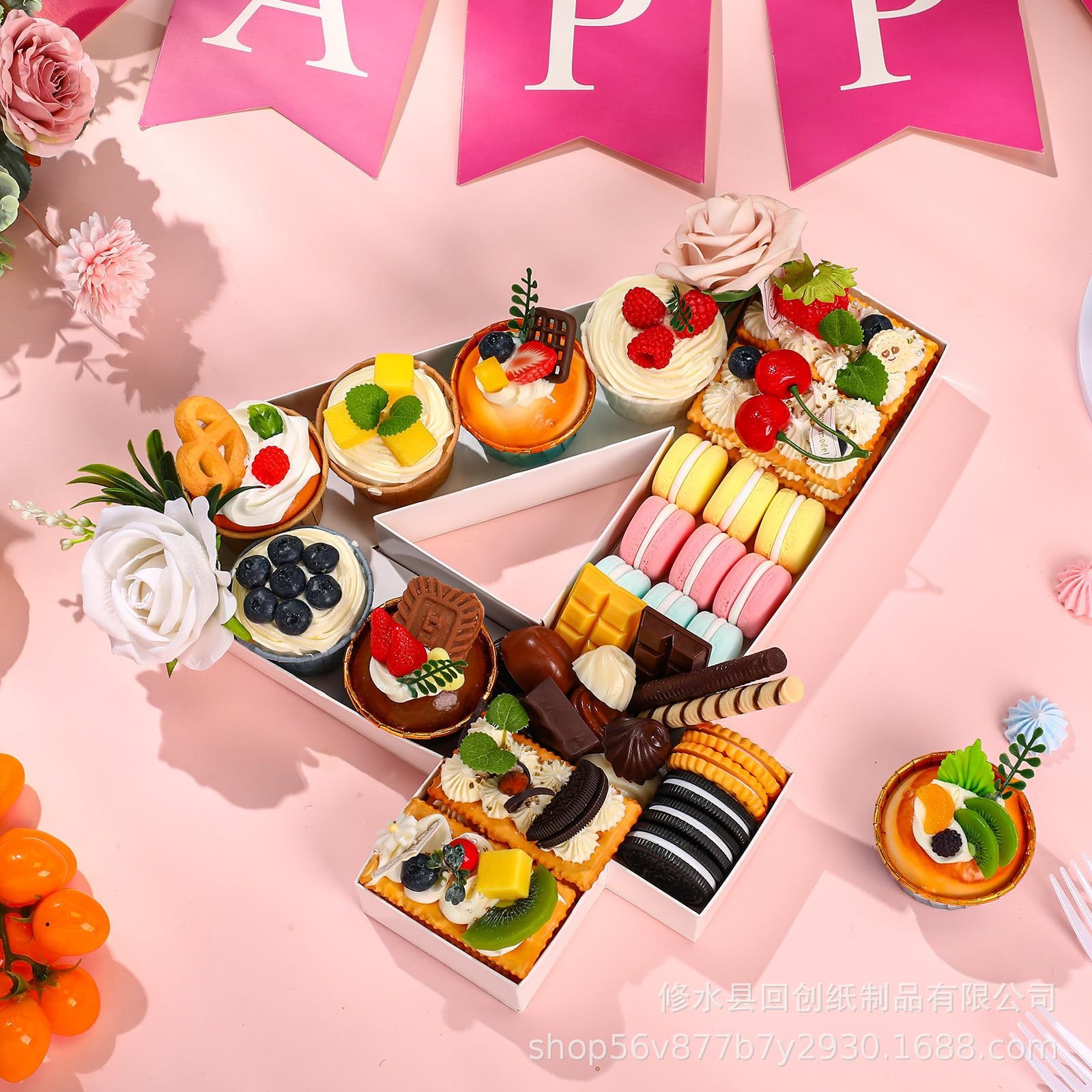 Food Snacks For Baby Shower - صواني طعام لتزيين حفلات أعياد الميلاد