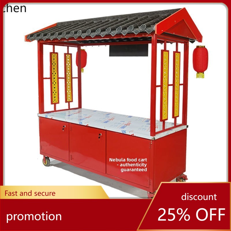 عربة طعام متعددة الوظائف من CZ - مراجعة Snacks Food Stall وسعره